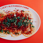 LUCKY ALEXANDER CHINA - 