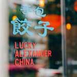 LUCKY ALEXANDER CHINA - 