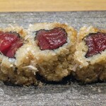 Meieki Sushi Amano - 