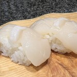 numaduuogashizushinagarezushi - 