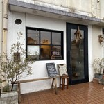 喫茶 湊 - おみ店の入り口