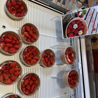 イチゴバナレ_0