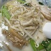 中国料理 新華楼