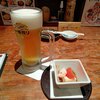 Yamato - 何ビールとおとおし