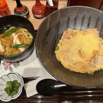 京のカレーうどん 味味香 - 