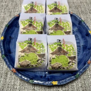 御菓子処 日夏_1