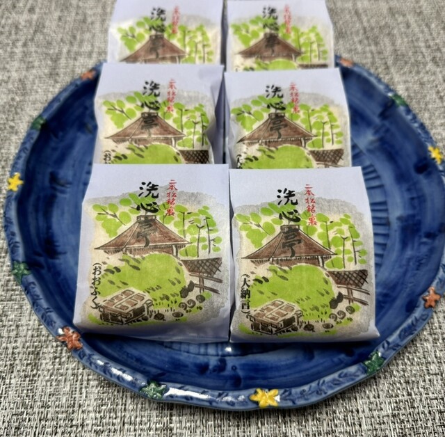 御菓子処 日夏 - 二本松（和菓子）の写真