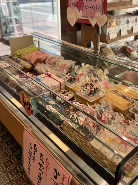 御菓子処 日夏 - 二本松（和菓子）の写真