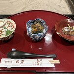 Ryouriryokan Tagoto - 