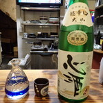 TAMAKI屋 - 大山　特別純米　超辛口　『愛心酒』（山形県鶴岡市）