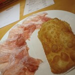 アドゥエパッシ - ペルシュウ