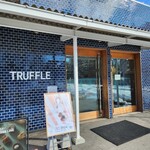トリュフベーカリー - 