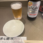 すし・旬彩　鷹の羽 - ノンアルコールビール６６０円。この銘柄が一番好きです。