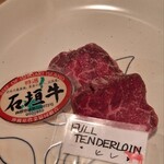 肉の変態集団 疾風ホルモン - 