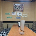 エンデバー  - 