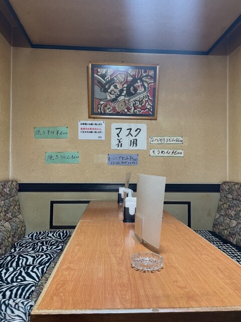 エンデバー  - 青森（喫茶店）の写真