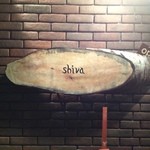 Shiva - 