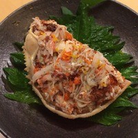 蔵六雄山 - 