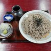 伊藤家 - 料理写真:大ざる