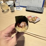 Sushi Onikai Kakeni - 