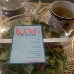 ケールの王様 - 