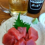 立ち飲み ほたる - 