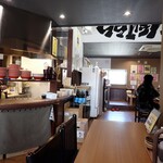 Tonkotsu Ramen Maru Yasu - 店内