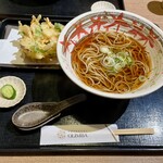 Soba De Omotenashi Orimba - 