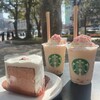 スターバックス コーヒー 東京ドームシティミーツポート店