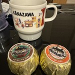 クロネコ ジャック - 