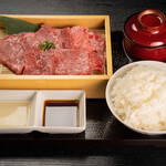 韓感 - ロース定食