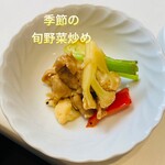 Chinese Dining 嘉賓 - 