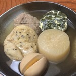 Oden Sankichi - 