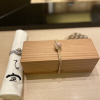 すしや宣 - 