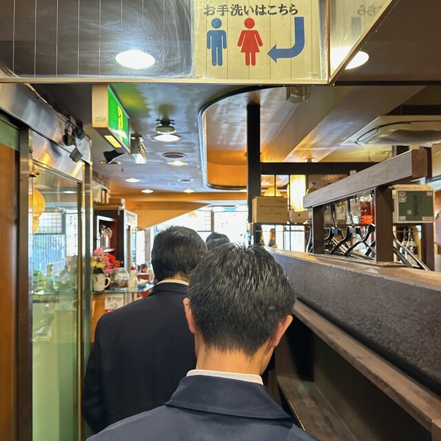 Sasa no Ya Shibadaimonten photo 4