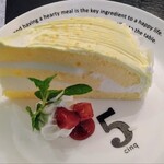 LIVI THE 5 - レモンケーキ