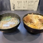 まことうどん - 