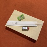 うなぎ 久保田 - 