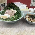 寺田家ラーメン - 