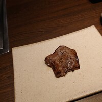 USHIMITSU NISHIAZABU - 
