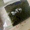 極楽うどん TKU AWAZA - 料理写真: