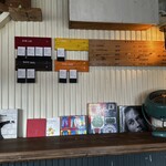 コヤコーヒー - 