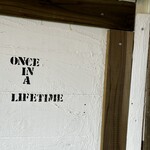 コヤコーヒー - 