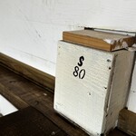 コヤコーヒー - 