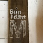 コヤコーヒー - 