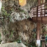 山の茶屋 楽水 - 