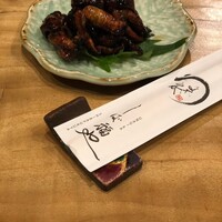 うなぎ家 しば福や - 