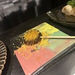 Yakitori Kibitaki Bettei - 