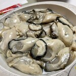 倉崎海産 - 