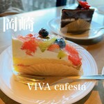 VIVA cafe’sta - by Mi~ya